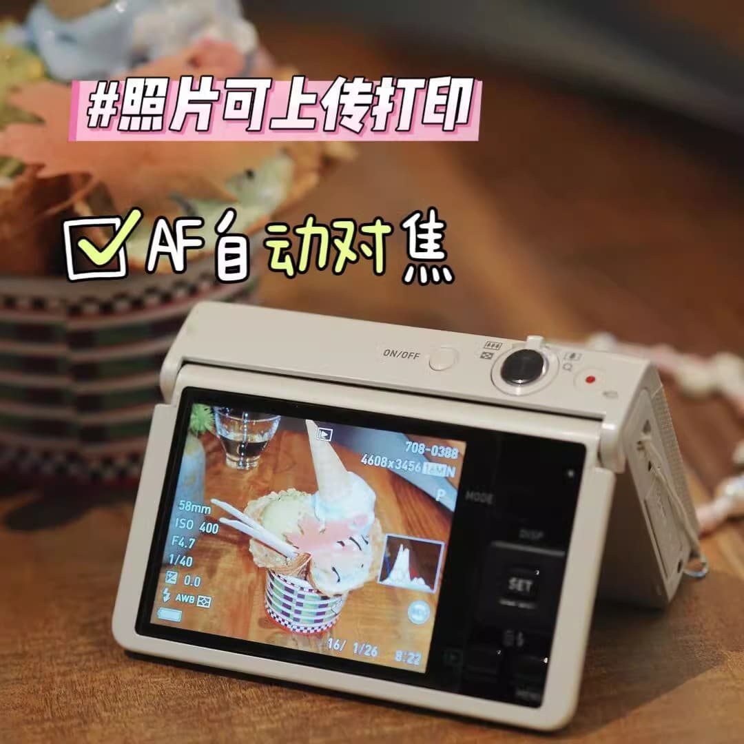 Digital camera replaces CCD student party high-definition travel small single-shot retro entry-level card camera for girls