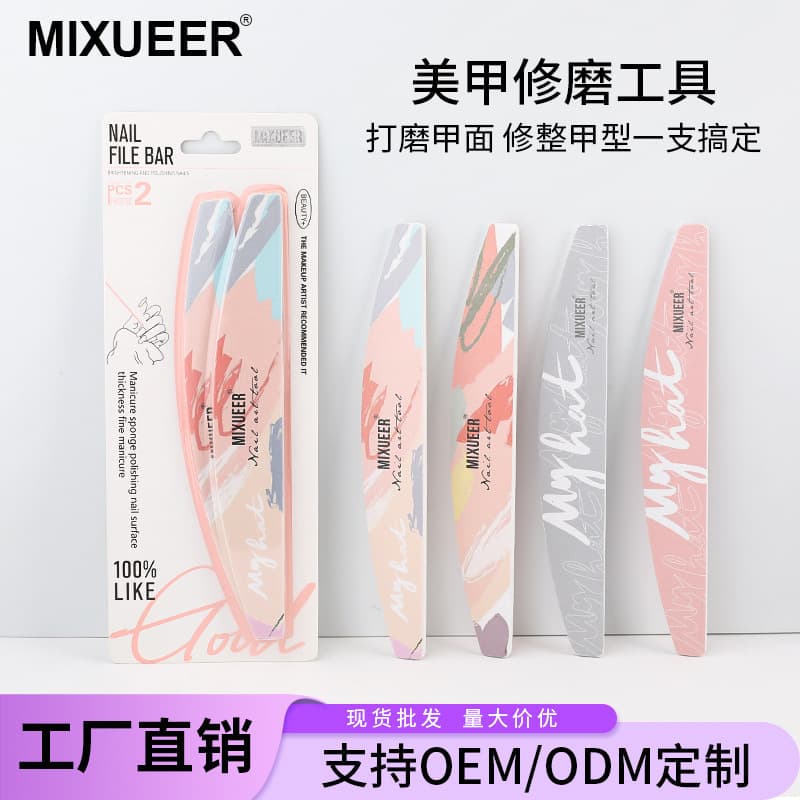 Manicure Tools, Nail Polishing Strips for Nail Salons, Nail Polishing Strips, Manicure Sanding Strips, Shaping Sanding Strips, Polishing Strips