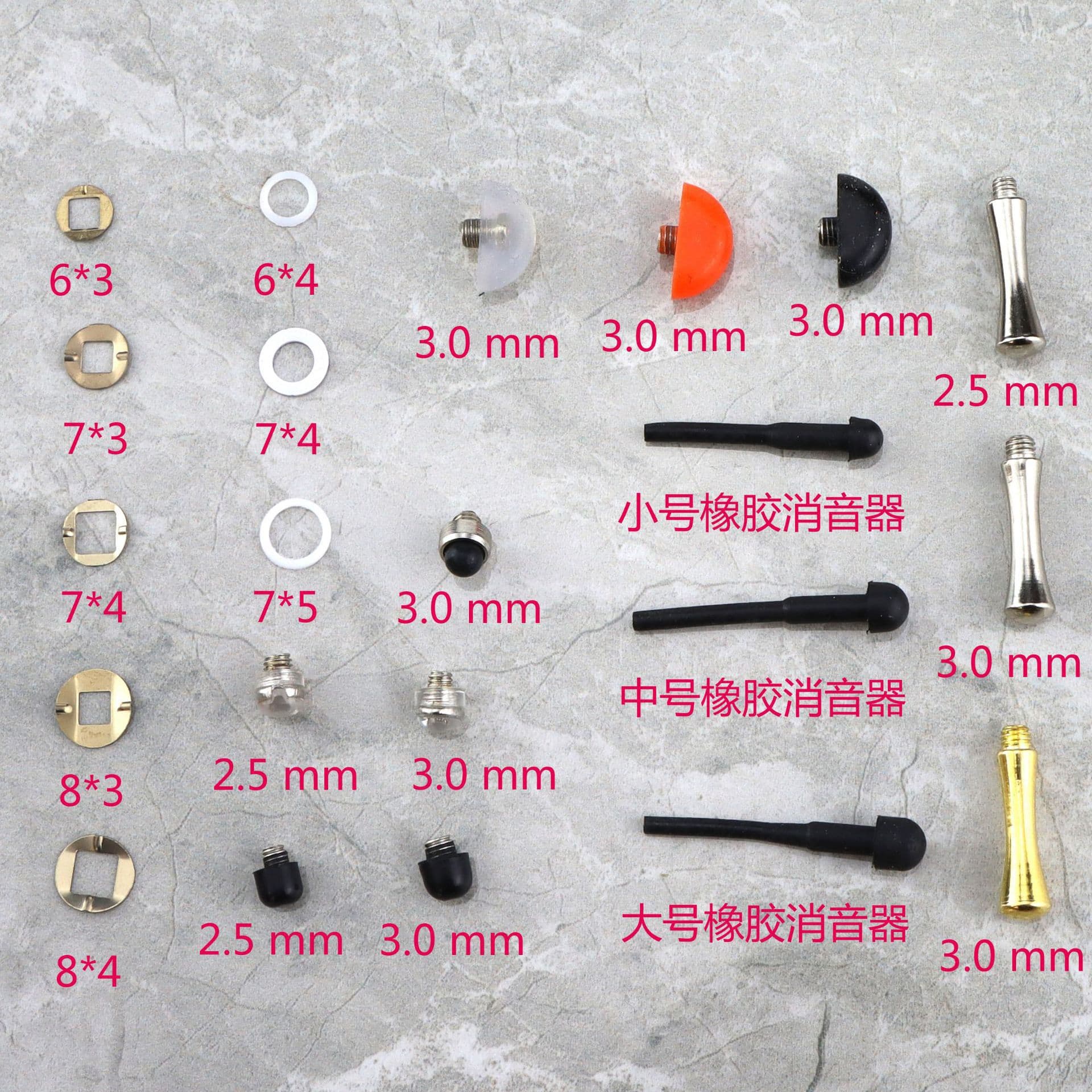 Hair Scissors Accessories Professional Barber Scissors Tool Silencer Pet Grooming Scissors Hair Scissors Silencer