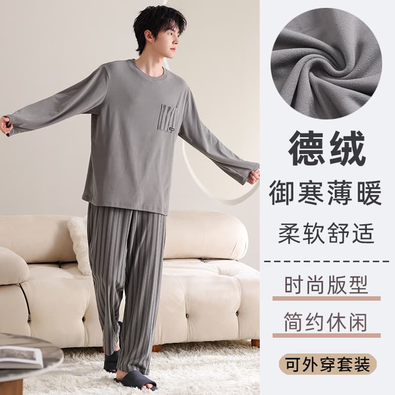 Wholesale pajamas for men in winter German velvet round neck pullover simple casual plus velvet can be worn outside teenagers home clothes set