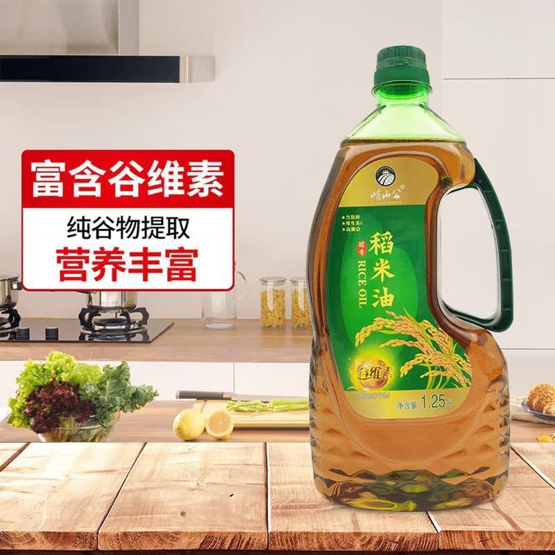 E-commerce Direct Supply 1.25L Rice Oil, Flaxseed Oil, Camellia Olive Oil for Sales Gifts and Group Tourism Purchases