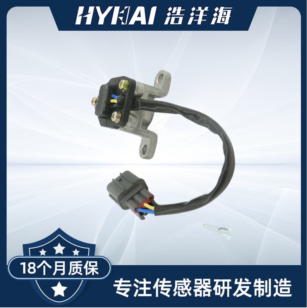 Compatible with Honda Speed Sensor 78410-SY0-003, 78410-SM4-003, 78410-SR7-003