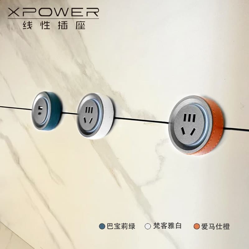 AibaoWo Linear Socket Cabinet Island Hidden Recessed Embedded Power Track Movable Five-Hole Adapter
