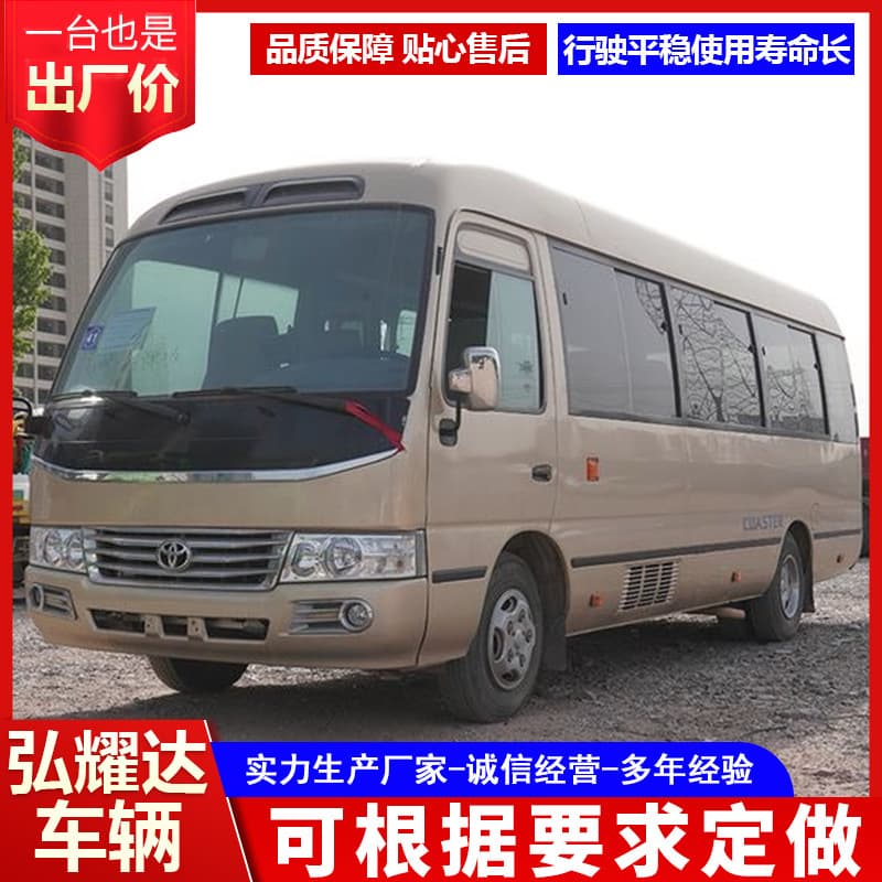 19 Seats 23 Seats Coaster Coach Toyota Coaster Business Reception Vehicle Minibus Passenger Vehicle 23 Seats Bus