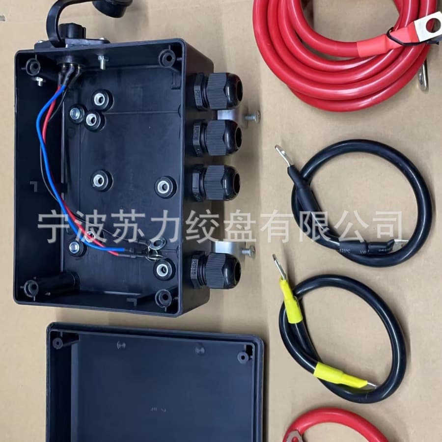 Electric Winch-Specific Control Box Power Cable Set Durable Waterproof Portable Steel Cable Crane Remote
