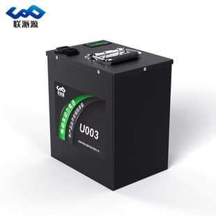 48V Electric Wheelchair Battery Medical Equipment Lithium Battery Pack Two-Wheel Three-Wheel LiFePO4 Power Long Range