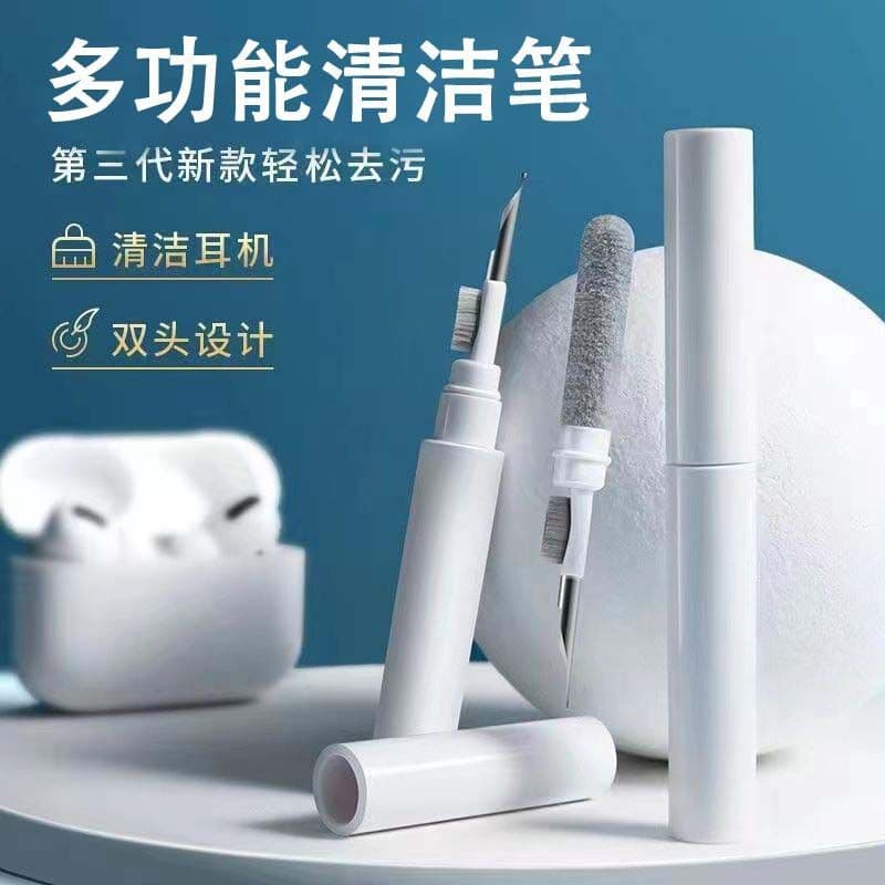 Cross-border Bluetooth Earbuds Cleaning Pen Keyboard Cleaner Earphone Cleaning Brush Manufacturer