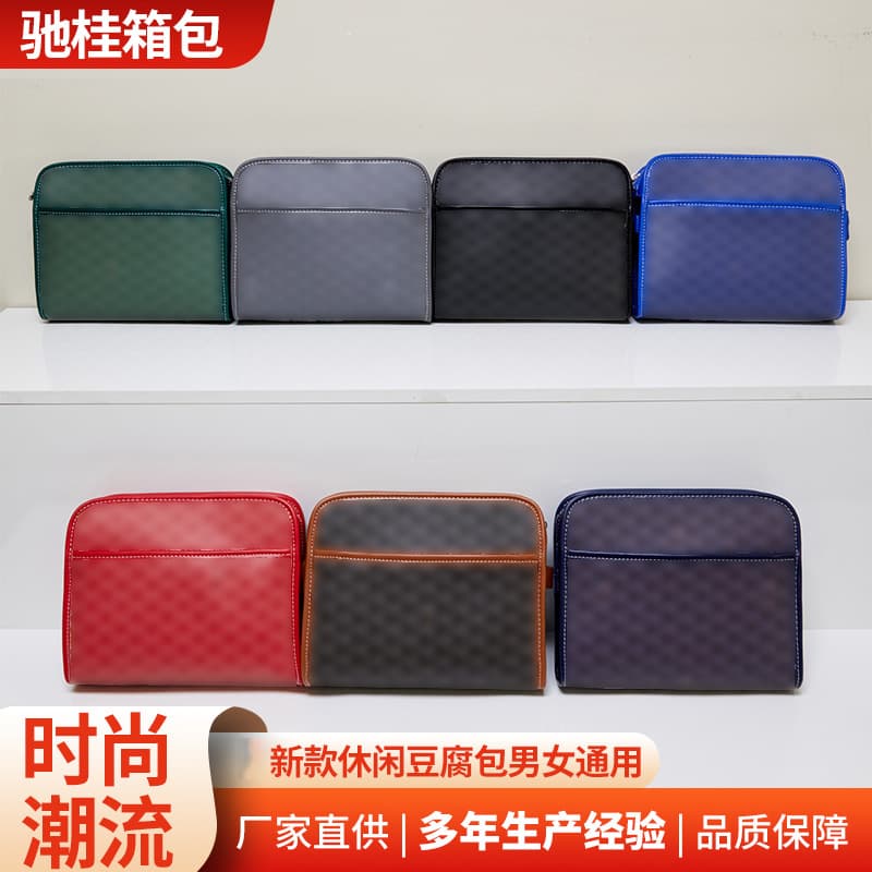 Letter Print Dog Tooth Makeup Bag Women Large Capacity Handbag Goyard Handbag Multi-Color Clutch Bag Toiletry Bag