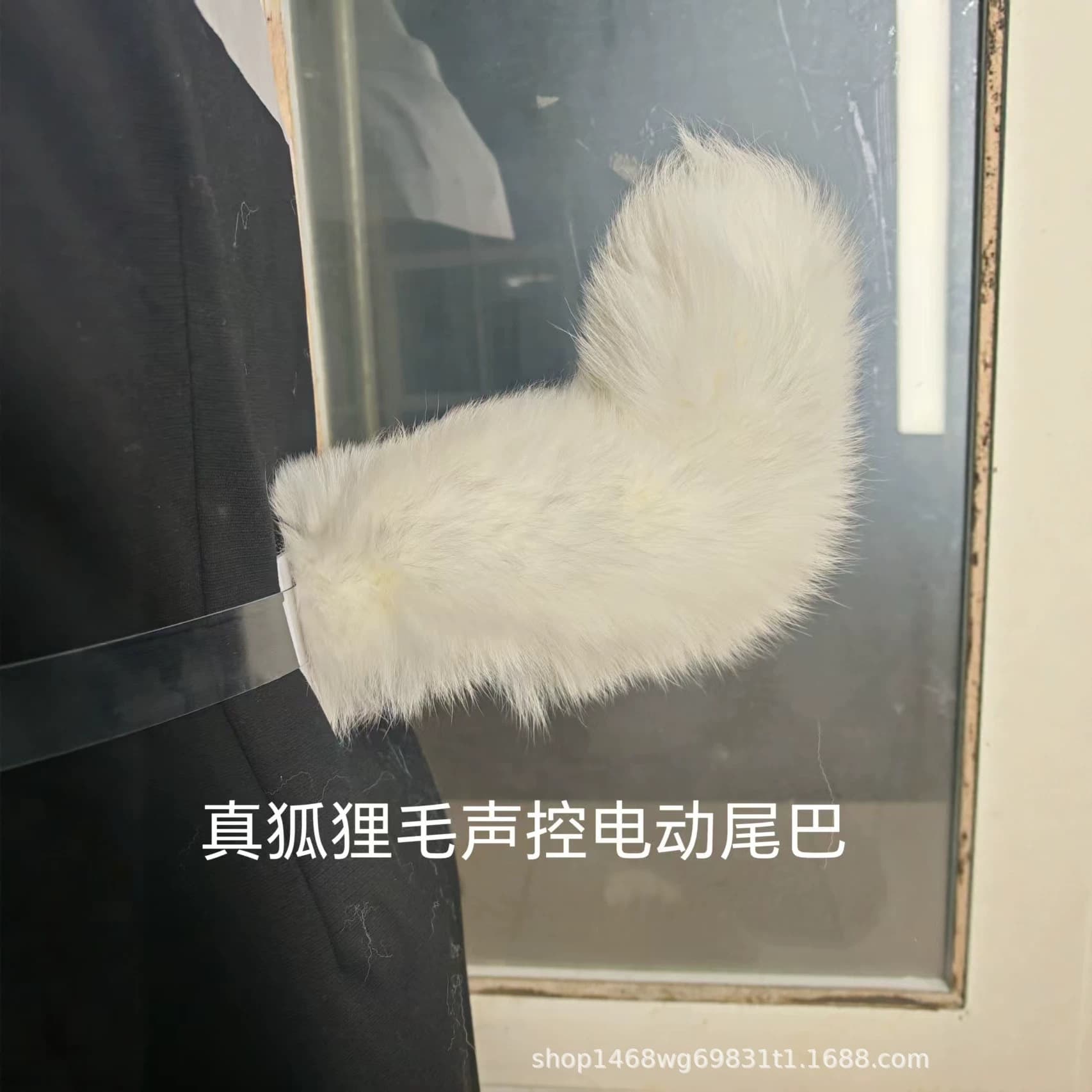 Real Fur Electric Fox Tail Beast Tail Sound Control Cosplay Plush Accessory Comic Convention Prop Handmade Internet Celebrity Tail
