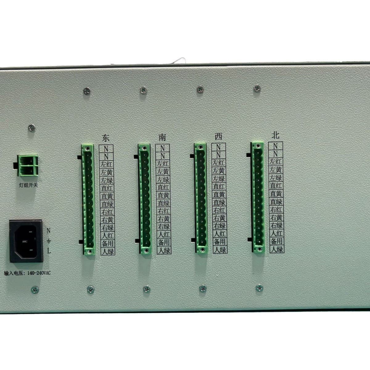 ATC2000 Signal Light Controller, Traffic Light Controller 24/48-Channel Control Unit