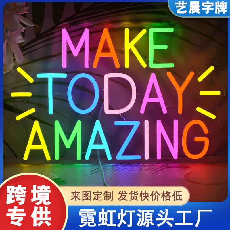 Letter-Shaped Neon Lights, Cross-Border E-Commerce Neon Lights, Amazon-Exclusive Neon Lights, Atmosphere Lights, Creative Shaped Lights