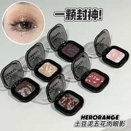 Caijing Mashed Potato and Pork Belly Eyeshadow, Pearlescent Burst, Delicate and Long-Lasting Makeup, High-Gloss Brightening Eyeshadow Palette Beauty Makeup