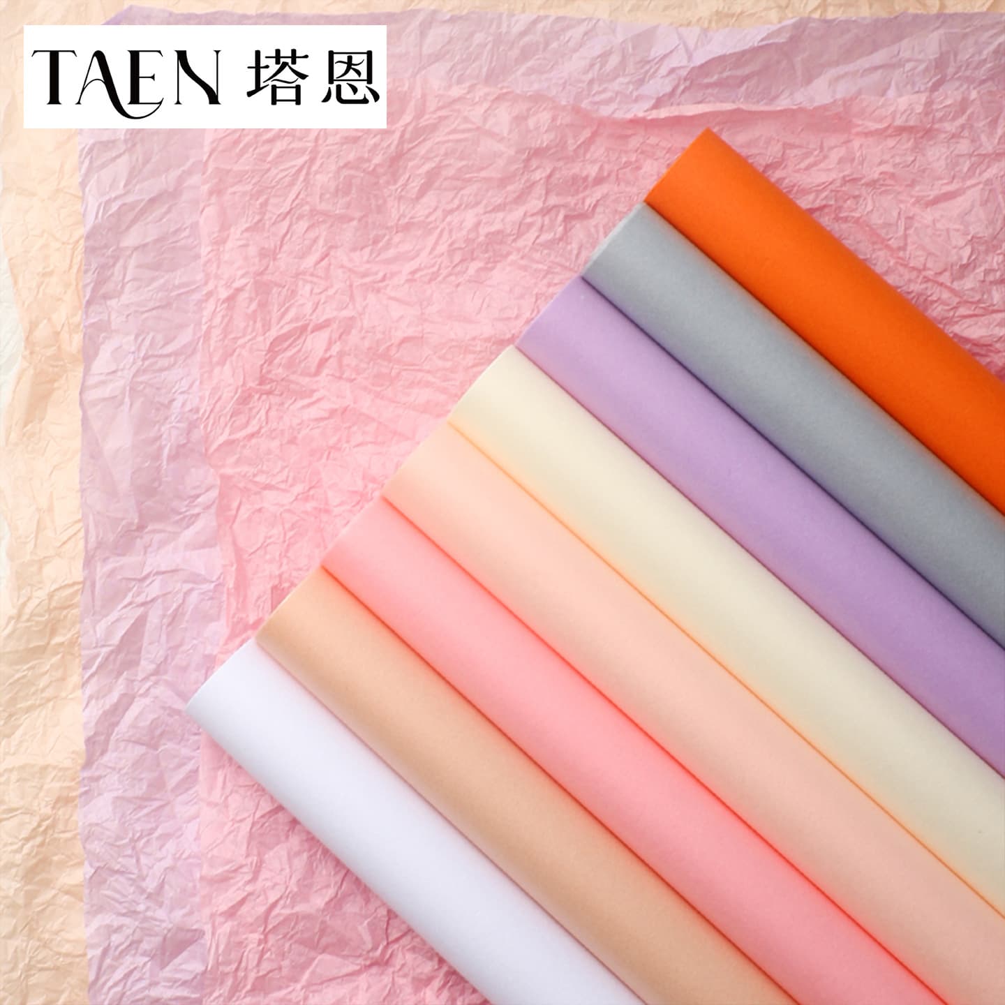 18g Solid Color Crepe Paper Wholesale, Hand-Crushed Paper Gift Box Lining, Fresh Flower and Fruit Wrapping Paper, Pearlescent Crepe Paper DIY