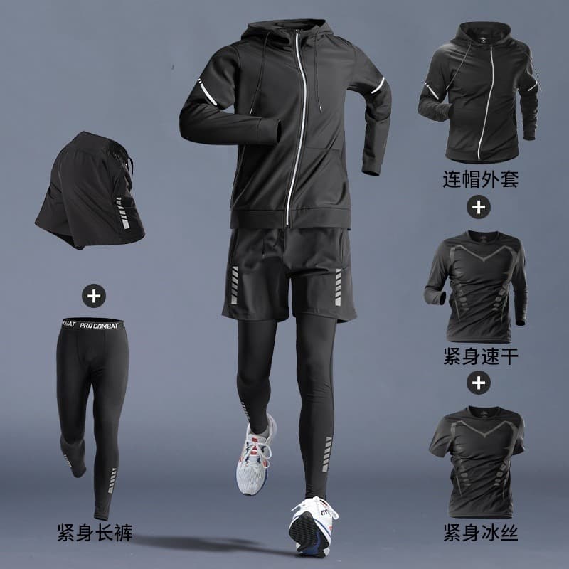 Men's Sport Suit for Running, Gym, Autumn Quick-Dry Tight Fitness Wear, Morning Run Special Training Clothes