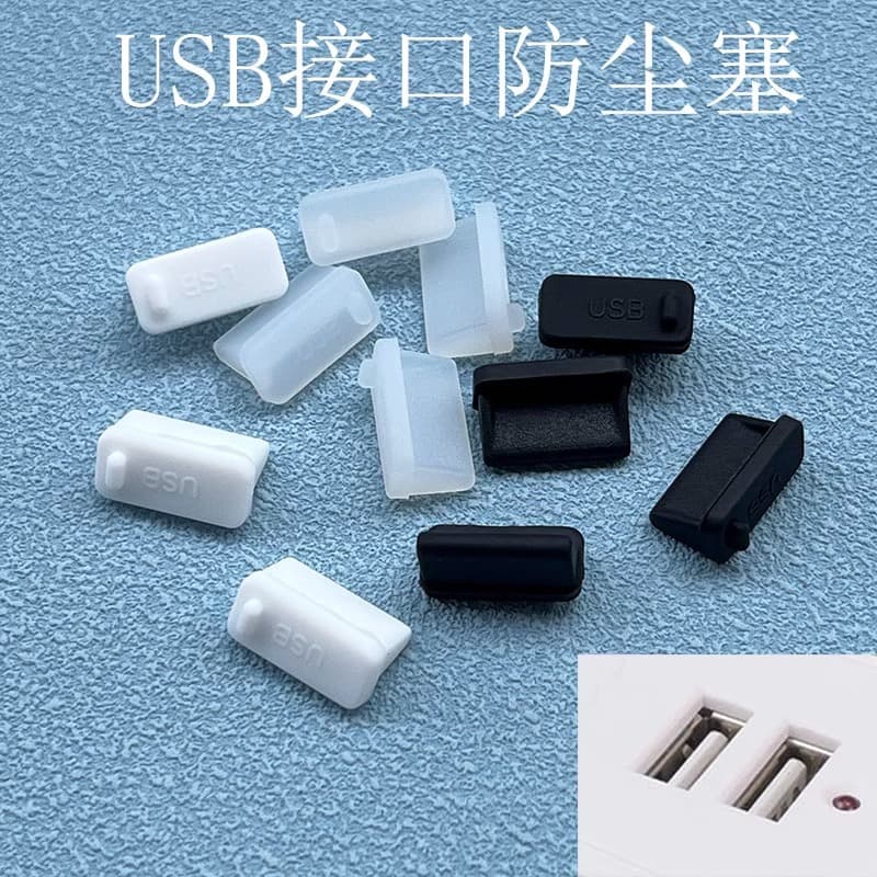 USB 3.0 standard data plug USB 2.0 female head universal for laptops, desktops, and mobile phone dust cover plug