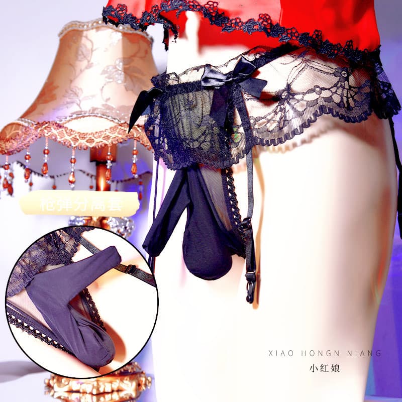 Men's Sexy Lace Thong Underpants Tank Strap One-piece Transparent Low-waist Jj Set For Gay Men