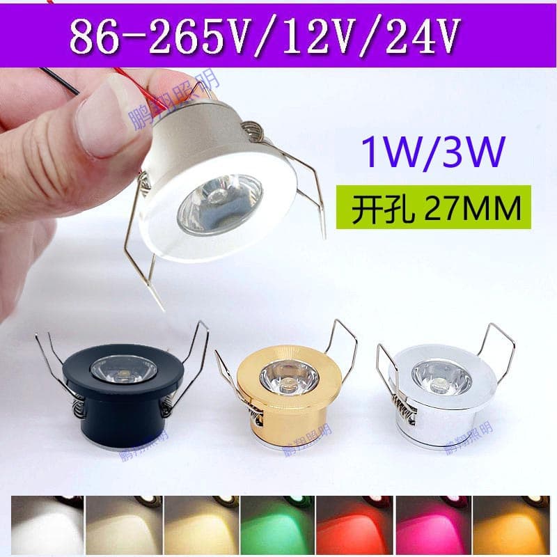 1W 3W Mini Bullseye LED Spot Light Recessed Mount Display Case Light 110V Low Voltage DC12V 24V