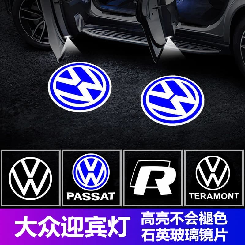 Universal welcome door light for Passat, CC, Magotan, Teramont, Touareg, Phideon, Magotan Variant - door projection ambient decorative light