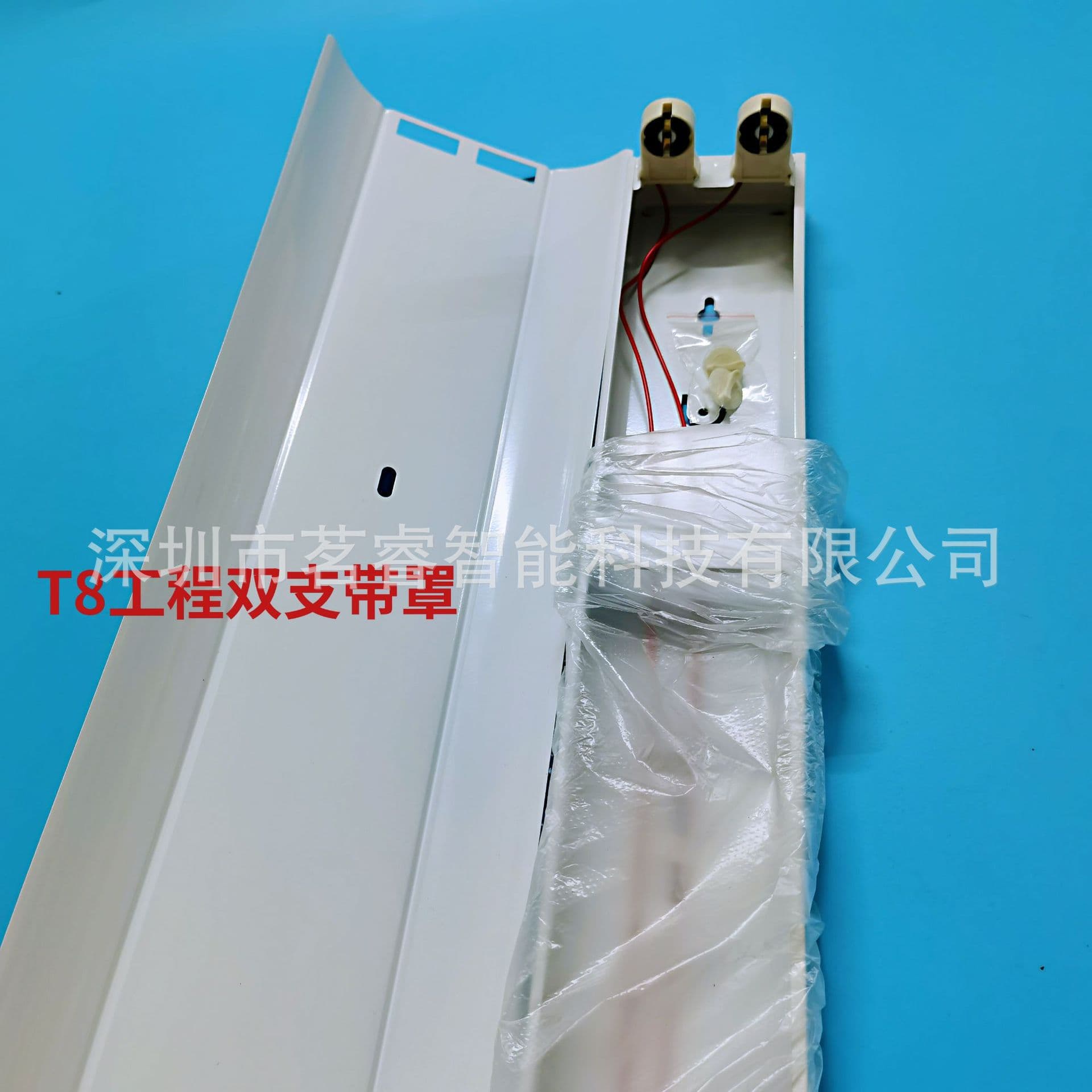 T8 single bracket with cover/double bracket with cover/t8 single tube bracket double tube bracket/assembly line lamp bracket/