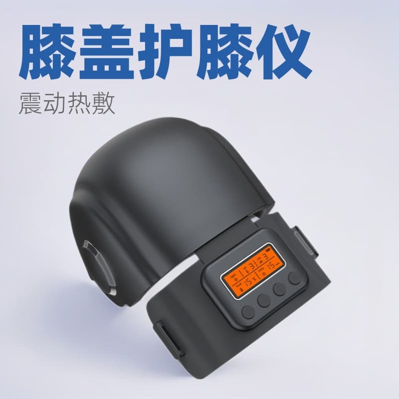 Electric Massage Knee Electric Heating Knee Device Shoulder Red Light Therapy Joint Vibration Heat Compress In Stock