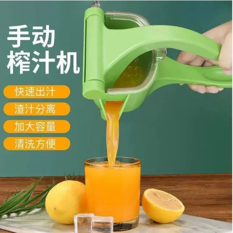 Cross-border household manual juicer machine orange juice 304 stainless steel lemon pomegranate sugarcane portable juice press