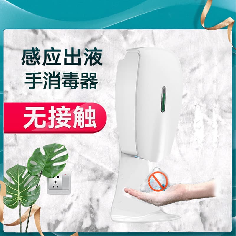 Hotel Bathroom Wall-Mounted Manual Large-Capacity Soap Dispenser Shower Gel Bottle Soap Dispenser Hand Sanitizer Dispenser ABS