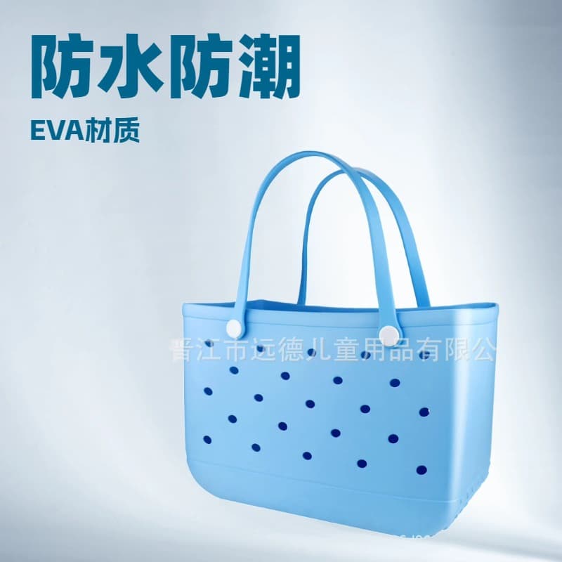 Portable Pet Storage Bag Beach Bag DIY Large Capacity Storage Bag Beach-Specific Durable EVA Mesh Bag