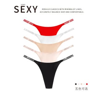 Crystal Rhinestone Sexy Thong Women's Breathable Seamless Underwear Quick-Dry Low-Rise Ice Silk Yoga Briefs