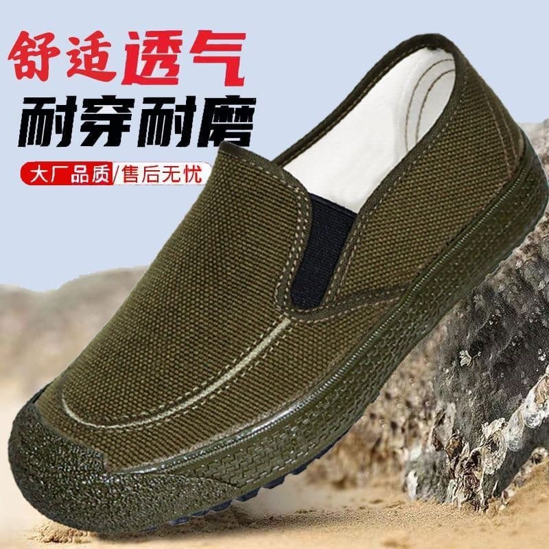 Odor-Resistant Men's Work Safety Shoes Breathable Canvas Shoes Low-Top Labor Shoes Liberation Shoes Wear-Resistant Slip-On Construction Shoes