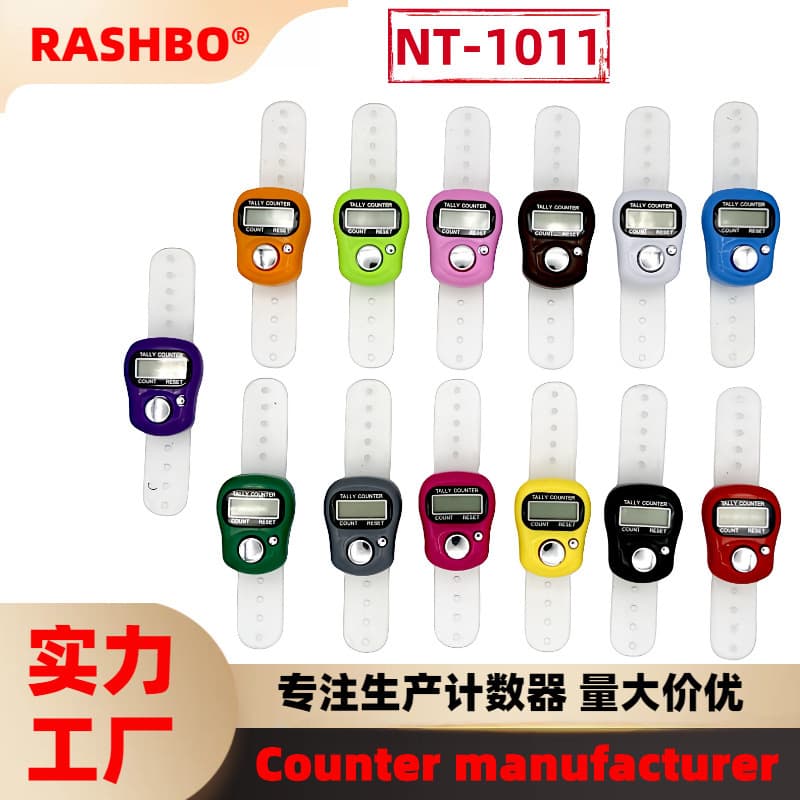 NT-1011 electronic key counter ring counter finger counter wholesale finger counter