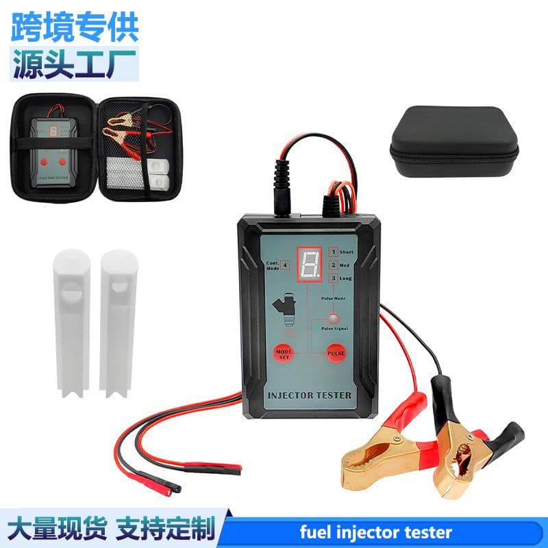 Fuel Injector Tester and Cleaner Nozzle Simulated Power Injection with 2 Size Adapters