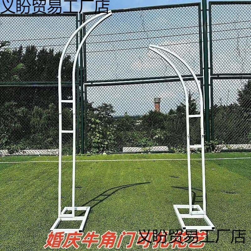 New Wedding Iron Arch Flower Stand Bull Horn Door Outdoor Wedding Decoration Entrance Decor