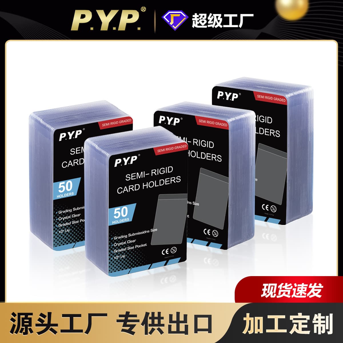 35Pt Semi-Rigid Graded Card Holder Yu-Gi-Oh! Star Cards Pokémon Naruto Anime Cards Graded Card Holder Customization