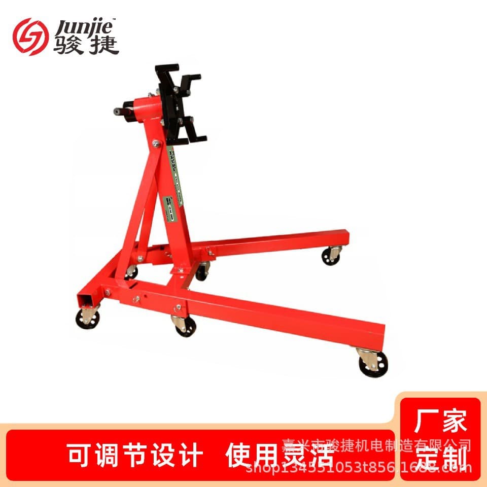 2000 LBS Engine Stand, High-Strength Support Tool for Auto Repair, Fast Shipping