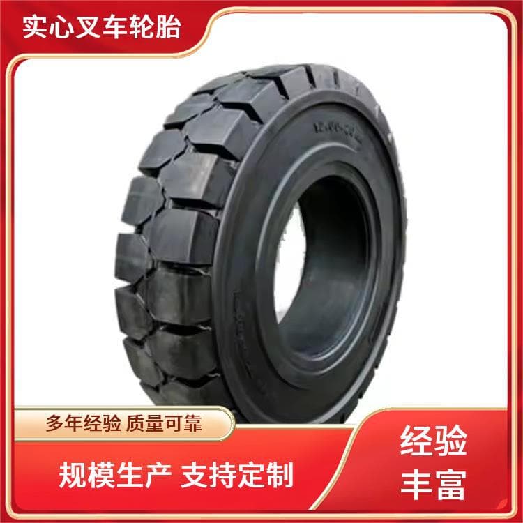 28*9-15 Solid Forklift Tire Steel Reinforced, Wear and Abrasion Resistant