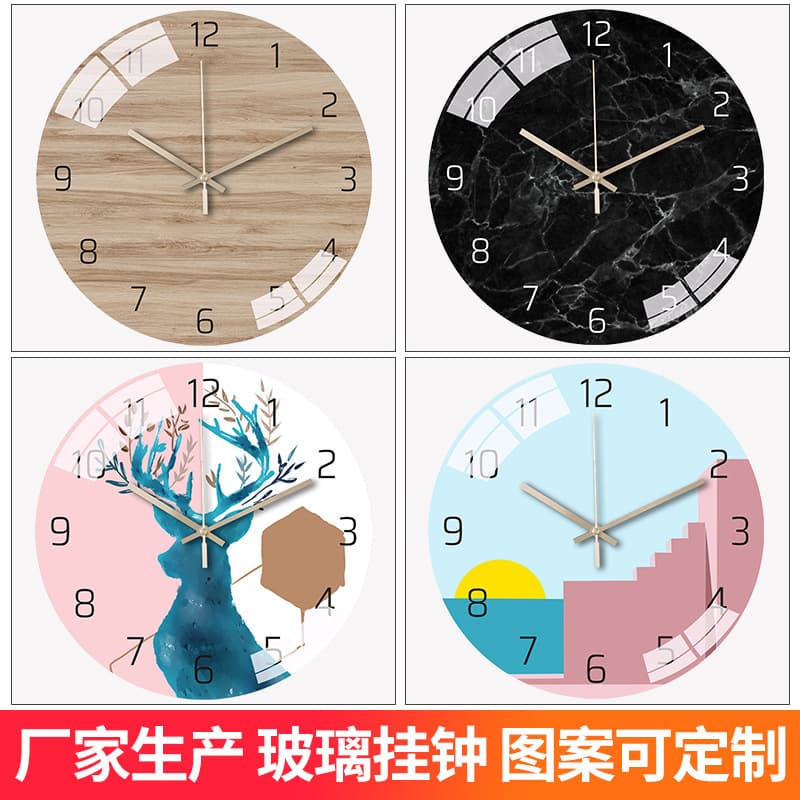 Factory direct sales of light luxury wall clocks, creative and stylish decorative clocks for living rooms and bedrooms, silent and simple glass clocks wholesale.