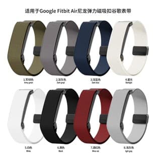 Compatible with Google Fitbit Air wristband elastic nylon breathable one-piece Fitbit co-branded