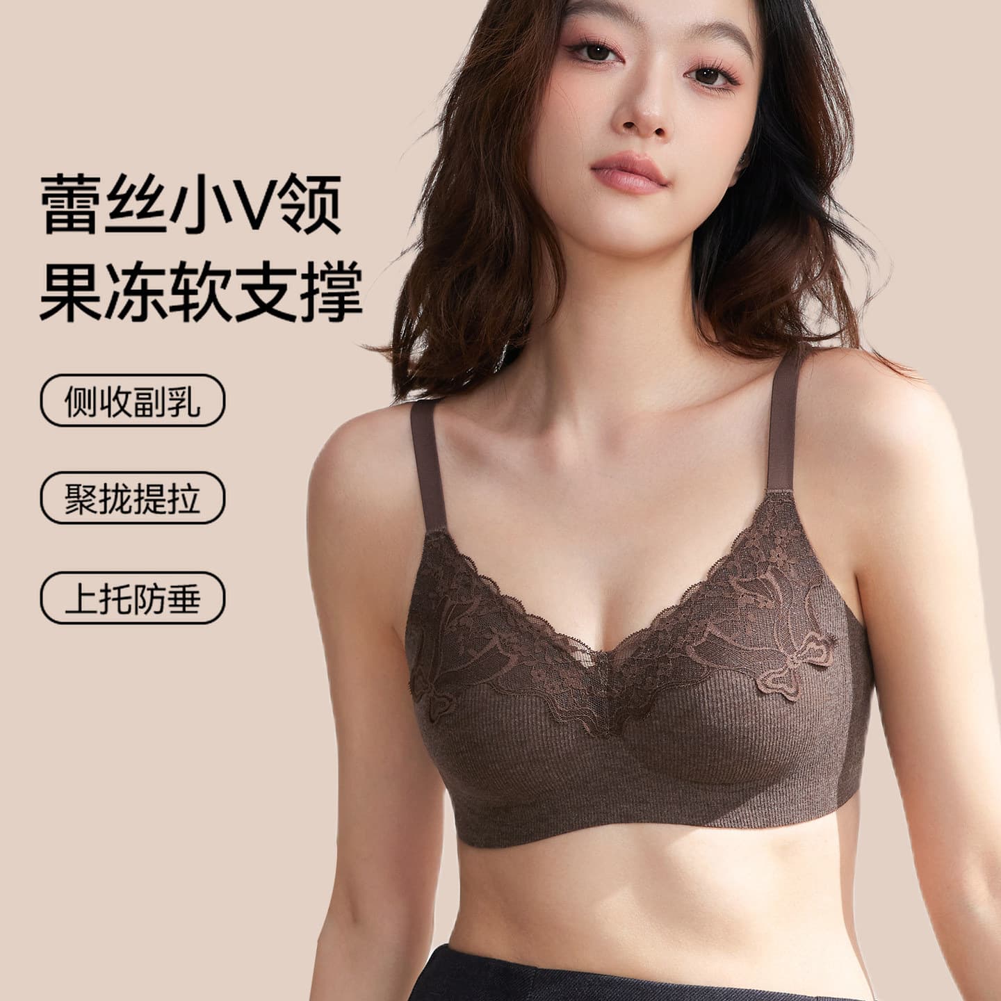 Sexy French Lace Lifting Bra, Side Boob Control, Push-up, Anti-Sagging, Uplift Bra, Zodiac Year Women's Bra