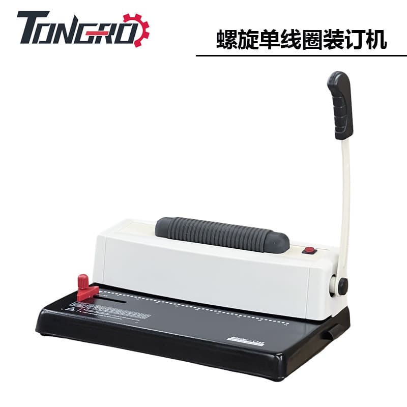 TONGRO C348 Single Coil Binding Machine, Electric Binding Machine, Spiral Coil Punch Machine, 46-Hole Book and Magazine Punch