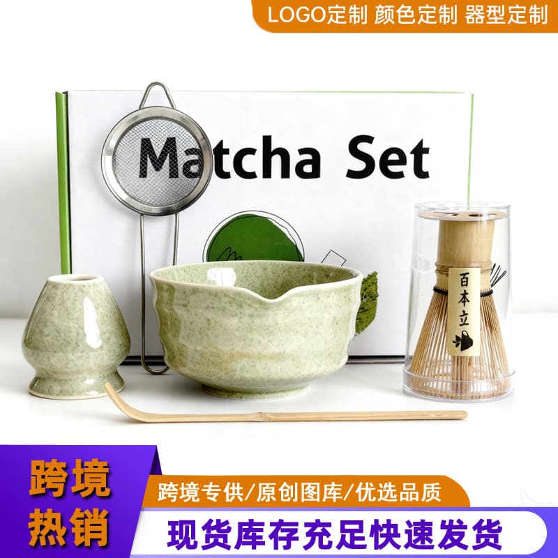 Ceramic Matcha Tool Set with Spout Bowl, Japanese Matcha Bowl with Set, Tea Whisk (100 Prongs)