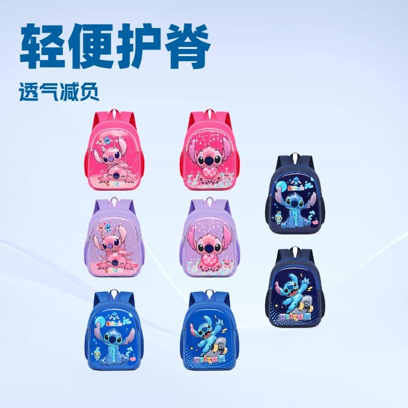 New Student Backpack for Kindergarten Kids, Stitch Design, Lightweight Spine-Protecting Backpack for Boys and Girls