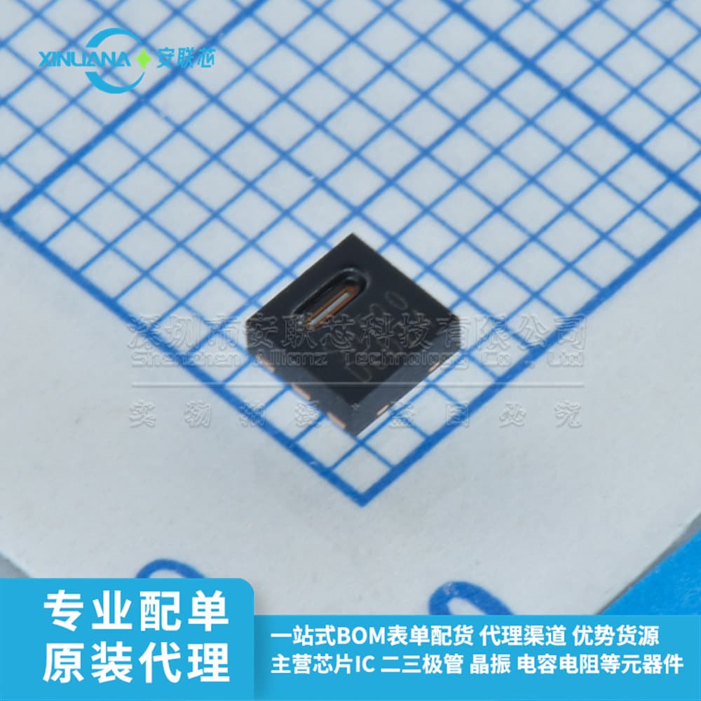 Genuine Brand New Imported SMD Package DFN-6 SHT20 Digital Temperature and Humidity Sensor.