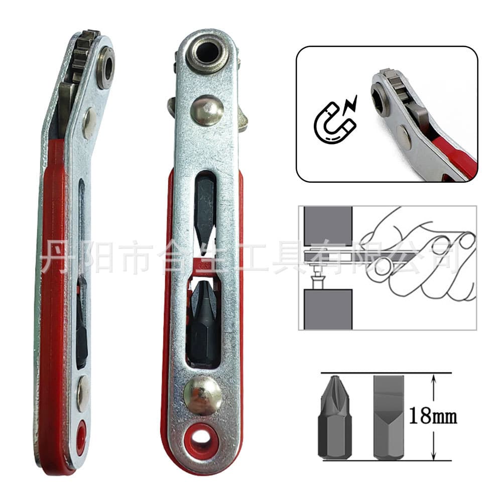 Double-ended ratchet screwdriver set for narrow spaces, suitable for corners, angles, right angles, Phillips head, and flathead screwdrivers.