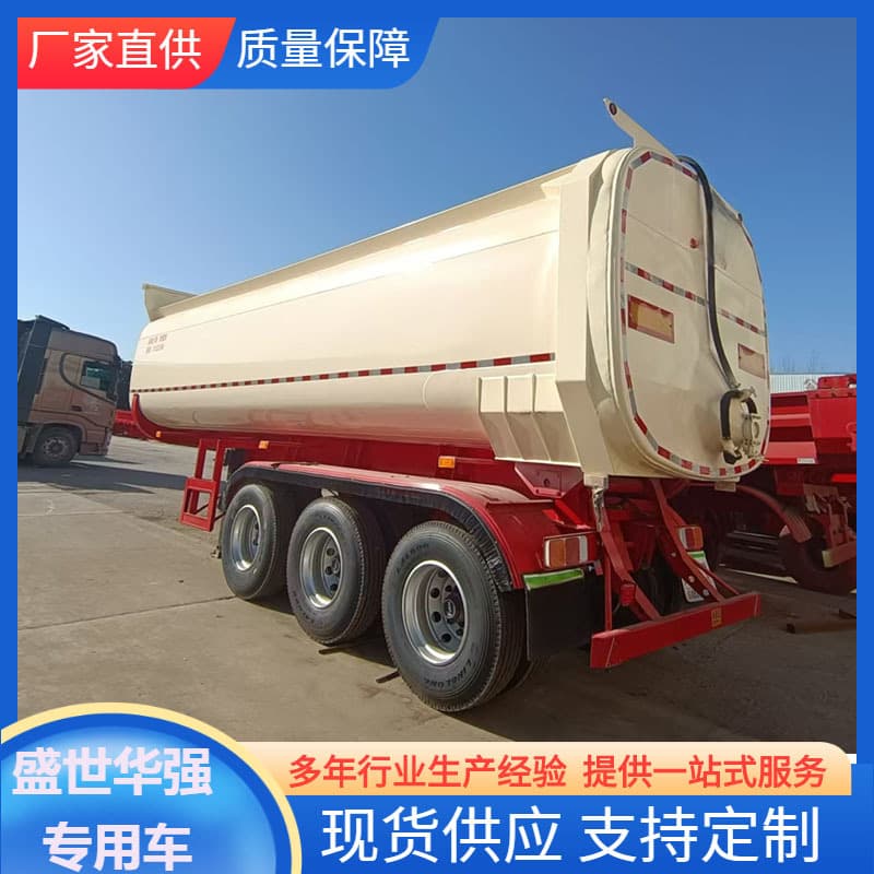 Manufacturer foreign trade export 3-axle 40-cubic meter heavy-duty medium-density powder material transport tanker, cement tank semi-trailer