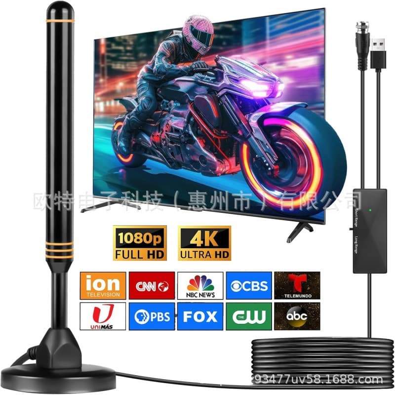 Bestseller Terrestrial Digital TV Antenna Indoor Outdoor Sucker TV Antenna DTMB Home DVB-T2 Antenna