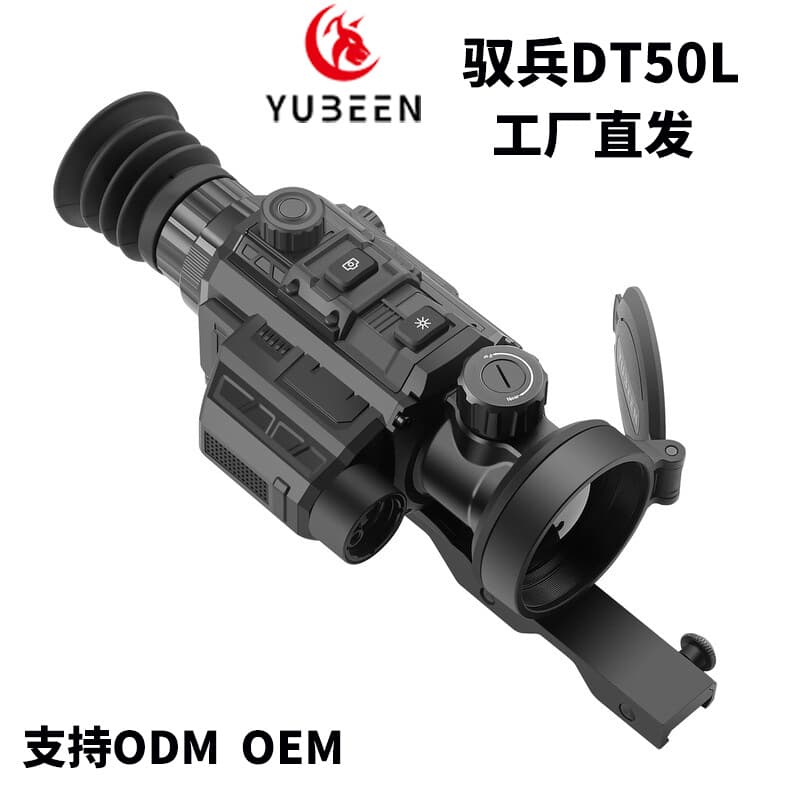 Yubeen Dt50L Thermal Sight with Rangefinder and 640 Resolution Infrared Thermal Imaging