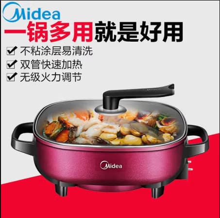 Midea MC-LHN30D Electric Hot Pot Household Multi-function Pot Electric Cooking, Heating, Frying Pot 6-Liter Large Capacity