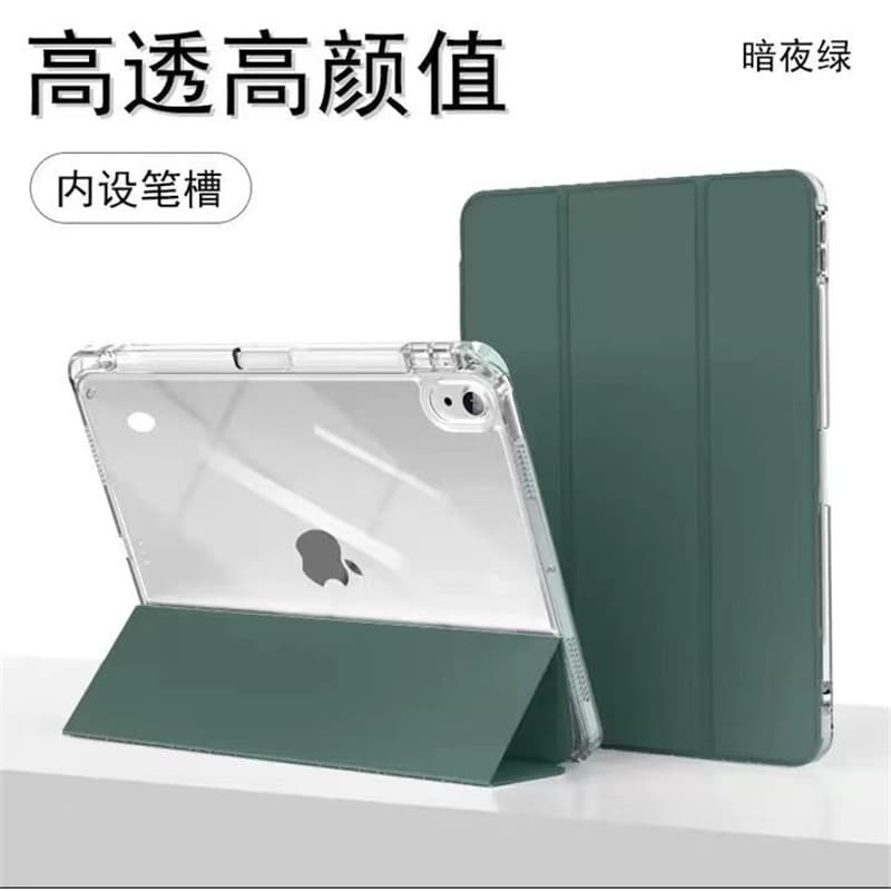 Compatible with iPad Tablet Case for iPad 10, Acrylic Tri-Fold Case for iPad Pro 11, Universal Protective Cover