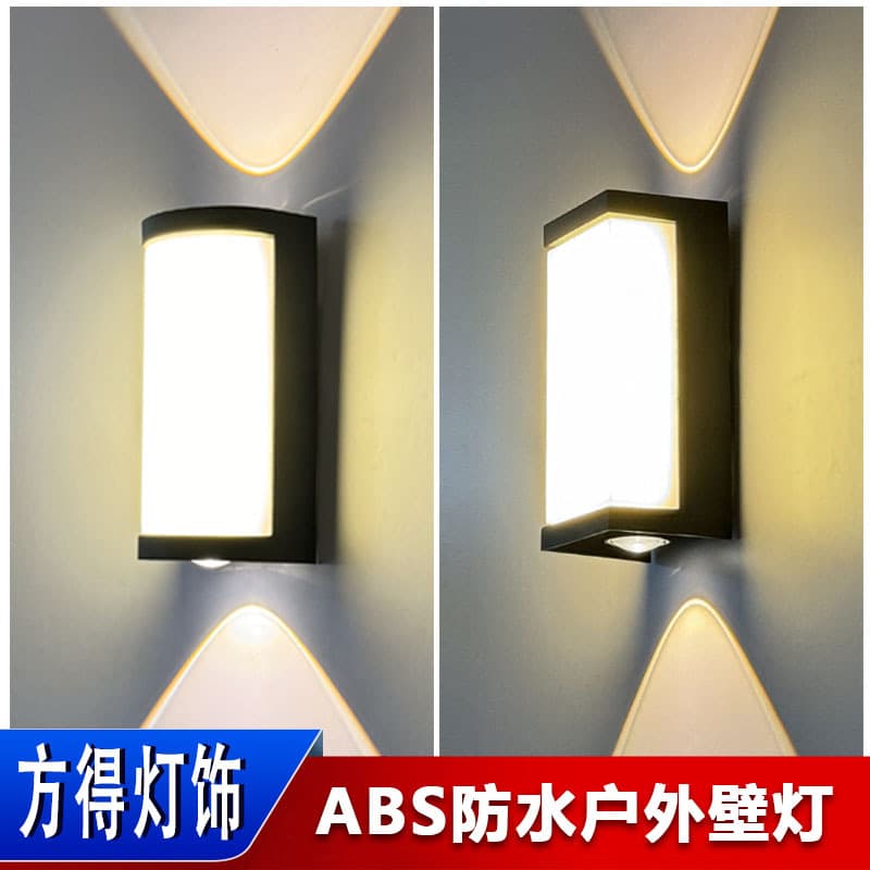 Outdoor Waterproof Double-head Spotlight Minimalist Homestay Garden Light Modern Villa Hotel Entrance Door Light Outdoor Wall Light