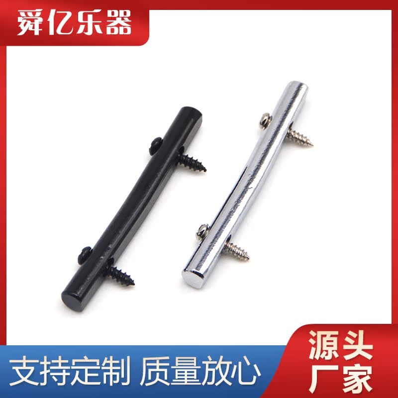 Musical Instrument Accessories Electric Guitar 49mm String Retainer Bar String Lock Nut Headstock String Press